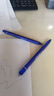 按动可擦笔学生专用黑色可擦拭中性笔笔芯三年级摩易擦笔晶蓝 蓝色 1支装 实拍图