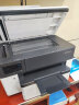 惠普（HP）7720/7730/7740打印机A3/A4彩色喷墨多功能复印扫描传真一体机无线双面打印 7730(打印A3/A4|复印扫描只能A4)双纸盒 晒单实拍图