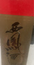 西凤2022年产绿瓶盒装凤香型白酒55度500ml*6瓶整箱装 实拍图