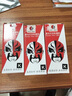 京呈适用惠普203A CF540A硒鼓M254dw M254dn M254nw墨粉M281fdW/M281fdn/M281cdw海外版港版打印机墨盒M280NW 黑色碳粉 40g/瓶 实拍图