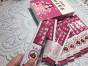 达心堂 益生菌酵素果冻蓝莓味果蔬酵素粉果冻条2盒装代餐酵素梅夜间孝素 蓝莓味酵素果冻2盒装 实拍图