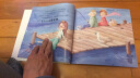 天星童书·全球精选绘本：苏珂公主的小马（完美女孩性格培养） 实拍图