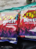 化氏鱼饵化绍新一款不空军的饵料春季腥香野钓鲫鱼饵鱼食饵料 实拍图