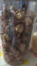 鲜窝窝 姬松茸120g 松茸菇姬松菇巴西蘑菇山珍干货食用菌菇煲汤火锅食材 实拍图