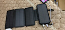 喜越太阳能充电宝20000毫安大容量3C认证户外三防2万移动电源5万适用于苹果华为小米手机快充通用电源 24000毫安户外三防可拆卸4面板8W 实拍图