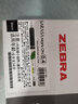 斑马牌（ZEBRA）学霸系列中性笔 0.4mm子弹头按压签字笔 学生用刷题笔标注笔 JJS77 黑色 12支装 实拍图
