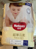 好奇（Huggies）金装拉拉裤宝宝学步裤婴儿尿不湿皇家御裤成长裤男女通用小内裤 加加大号XXL42金装 实拍图