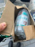 安捷 75度酒精喷雾消毒液 500ml 酒店家用酒精杀菌乙醇抑菌ANNJET 2瓶500ml酒精 实拍图