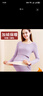 贞喜气 孕妇秋冬睡衣女月子服裤秋衣秋裤套装【加绒带哺乳口】保暖内衣 浅紫套装【可调腹围】 2XL（140-175斤） 实拍图