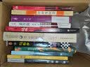 诺贝尔经典文学：特雷庇姑娘 小说 实拍图