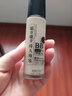 SIROSE白皙朝9晚9持妆美颜霜30ml 摇BB霜 遮瑕持久不易脱妆 实拍图