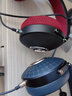 FOCAL celestee 头戴封闭式hifi有线耳机蓝乌托邦劲浪发烧级音乐旅行主动降噪高音质高保 海军蓝 实拍图