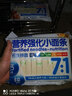 谷妈咪多种口味7:1营养强化无添加食用盐小面条 钙铁锌宝宝挂面儿童面条 多彩蔬菜面280g*1袋 实拍图