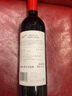 奔富（Penfolds）澳洲进口BIN407赤霞珠干红葡萄酒奔富407正品行货750m送礼 双支装 实拍图