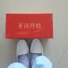 圣诗丹特真皮护士鞋坡跟软底单鞋牛筋底舒适休闲妈妈鞋简约女鞋 白色 37 实拍图