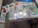 宝宝素质教育启蒙绘本（全10册）超人乖乖出品 实拍图
