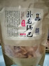 卧龙 锅巴大袋装混合口味湖北襄阳特产锅巴休闲零食大礼包膨化食品 麻辣味400g 实拍图