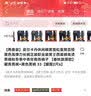 皮尔卡丹（pierre cardin）商务休闲裤男宽松直筒百搭弹力长裤子正装男士免烫春夏中青年男裤 藏青+黑色【夏季薄款】 33 实拍图