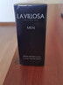 雪露紫（LaVillosa）妍丽/LaVillosa雪露紫男士高保湿精华面霜清爽补水淡纹紧致护肤品 男士水活保湿乳 50ML 实拍图