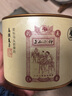 马头岩 牌 茶叶  武夷山红茶 金罐正山小种 礼盒 3罐150g送礼袋 实拍图