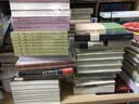 乾嘉诗学研究（套装共2册） 实拍图
