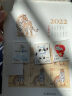 【藏邮】2015年羊年邮票 2015-1 乙未年 三轮生肖邮票 集邮收藏 小版票 晒单实拍图