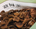 富昌 茶树菇150g 福建古田特产 蘑菇菌菇食用菌 山珍南北干货煲汤炒菜 实拍图