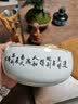 恒古（Heregur）陶瓷复古客厅大号烟灰缸精品时尚实用创意个性办公室圆形家用易清洗大码收纳烟缸防风 大展宏图-6英寸 实拍图