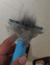 派乐特猫梳子去浮毛宠物猫咪狗狗开结梳子脱毛神器柯基中小型犬刷用品 实拍图