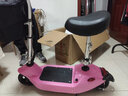 纳仕达 小海豚女性电瓶车小型电动车成人折叠电动滑板车小电动代步车 少女粉 24V有刷蓄电池30-35公里送大礼包 实拍图