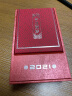 全大来 中国金币发行十二生肖贺岁银条 收藏纪念银条足银999 2021年牛年银条100g 实拍图