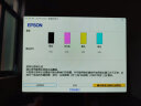 Epson爱普生T141墨盒ME350/35/620F/900/WF-3011/330打印机墨水 141四色套装 实拍图