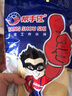 帮手仕 乳胶手套耐用型A3 防水耐磨洗碗保洁家务橡胶皮劳保1双 中号 实拍图