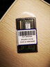 金士顿(Kingston) DDR3L1600笔记本内存条4g/8g低电压3代电脑内存兼容1333 实拍图