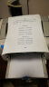 惠普（HP）【二手9成新】惠普 LaserJet Pro P1007 黑白激光打印机A4 家用作业 办公 打印机 HP 1018 实拍图
