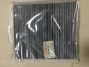 博世原装 空调滤芯/活性炭滤清器适用 福特经典福克斯(11至14款)手动旋钮空调 实拍图