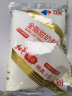 红星奶粉成人全脂甜牛奶粉中老年奶粉速溶冲饮官方品质袋装350g 实拍图