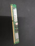 金士顿（Kingston）电脑内存DDR3 1600 2g/4g/8g台式机内存条兼容1333 实拍图