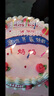 乐食锦新鲜水果生日蛋糕同城配送父母爱人儿童礼物新鲜直达支持预定 好妈妈（可改字） 12英寸1600g(适合7-10人食用) 实拍图