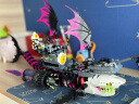乐高（LEGO）积木拼装71469 梦魇鲨鱼船10岁+男孩女孩儿童玩具六一儿童节礼物 晒单实拍图