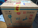 牛栏山 光瓶酒 口粮酒 自饮聚会 浓香风格 陈酿酒 整箱装 42度 500mL 12瓶 白牛二 整箱装 实拍图