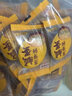 巴米丽塔 台湾风味咸蛋黄麦芽饼夹心饼干小包装休闲零食 咸蛋黄味1000g 实拍图
