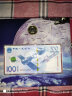 2015年中国航天纪念钞币 康银阁装帧册(航天钞+航天币)单册 实拍图