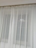 伊帘坊窗帘纱帘透光不透人白纱薄窗纱隔断客厅半遮光窗纱白色沙飘窗阳台纱 白色 挂钩款式一米价(含加工费) 实拍图