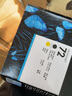 惠普HP72墨盒/打印头-适用T790/T795 /T1200/T1300/T2300 C9384A 粗面黑及黄色打印头 实拍图