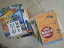 小笨熊 二年级作文大全（2册）看图说话写话+好词好句好段 思维导图素材积累 范本范文集联系作文大全(中国环境标志产品 绿色印刷) 实拍图