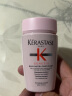 卡诗（KERASTASE）洗发水护发 中样组合旅行试用装  出差便携 中样-赋源芯丝盈润洗发水 80ml 1瓶 实拍图