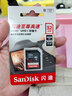 闪迪（SanDisk）SD卡微单反存储卡 64g/128g电视车载内存卡   高清相机卡 佳能尼康数码相机  64G SDXC卡100M/S SD大卡 实拍图