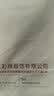 顶瓜瓜顶呱呱秋衣秋裤女纯棉半高领薄款内衣大码棉毛衫樱花浅紫160 实拍图