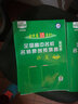 全国高中名校名师原创预测卷 语文 全国卷Ⅰ（2020版）--天星教育 实拍图